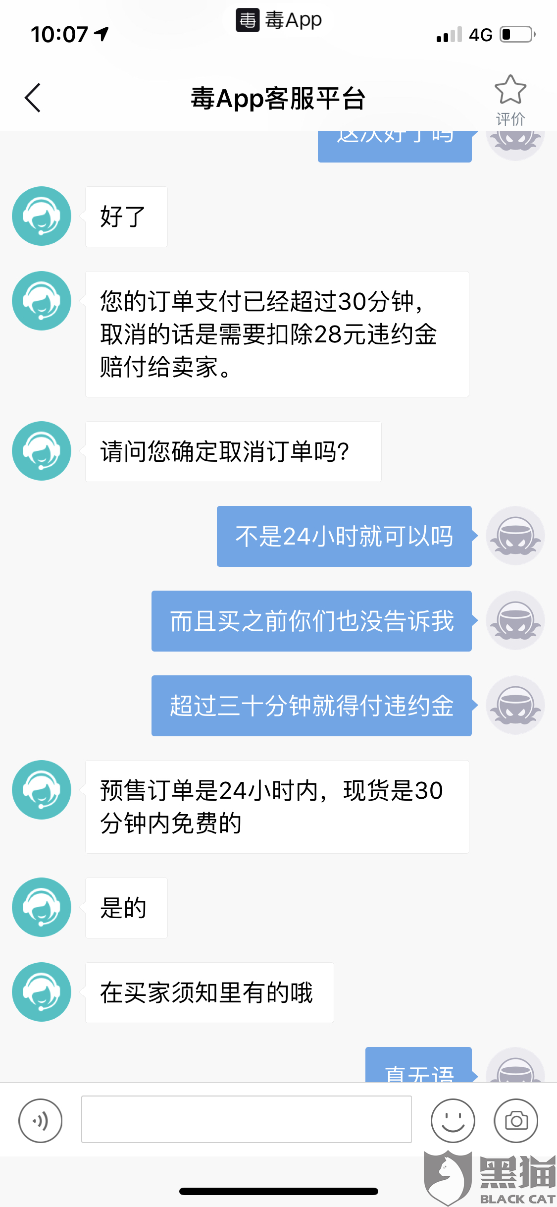 edb5-hzmafvn3682614.png