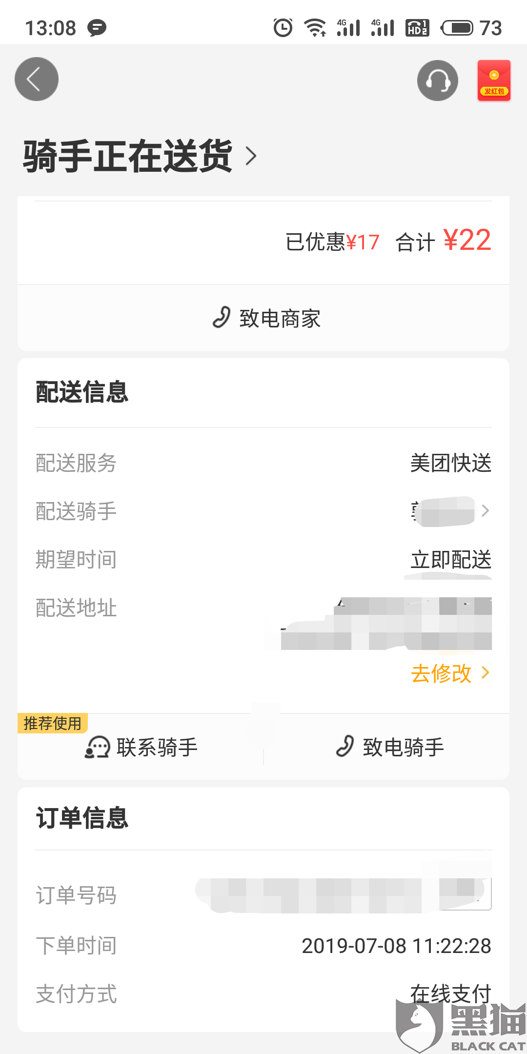 337a-hzmafvn4973431.png