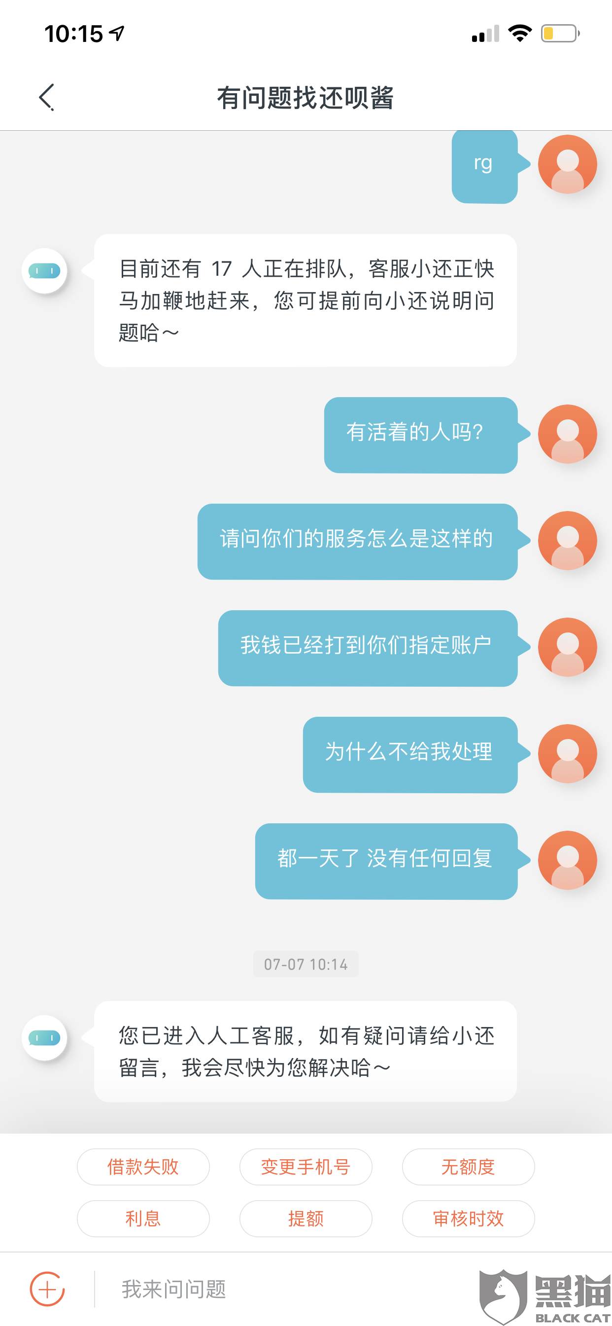 194a-hzmafvn5807199.png