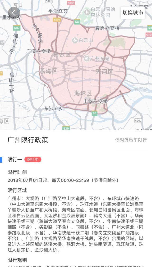 发愁指标?15-20万预算,你可以考虑这些插电混动新能源车