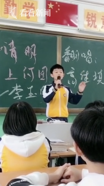 网络|00后翻唱《清明上河图》走红视频声音如欧式装修技巧图片