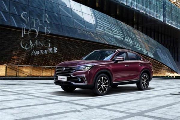 售11.99万起 长安CS85 COUPE 1.5T上市