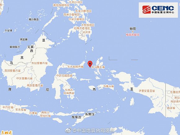 中国地震台网正式测定:07月08日14时20分在印尼马鲁古海(北纬0.