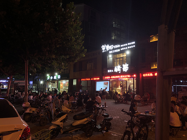 事发当日,谭某明和朋友在这家店吃饭喝酒。本文图片除署名外,均由澎湃新闻记者 王鑫 图
