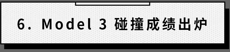 最“呆萌”的本田车即将上市！网友：怎么换成熊猫眼了？