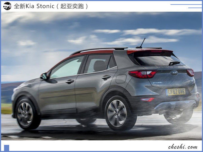女司机不再独宠Polo,全新奕跑实拍,入门带全景天窗新增1.0T