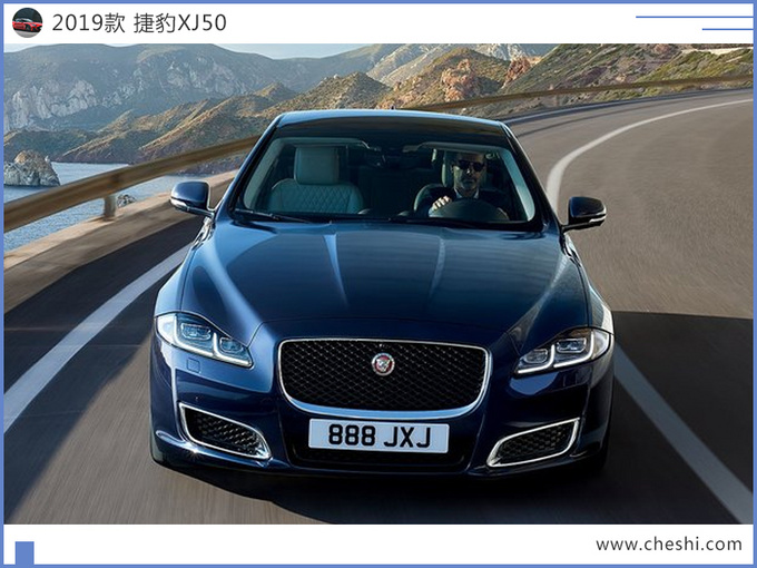 捷豹全新纯电动车曝光!或将入华国产上市,XJ车型确认停产