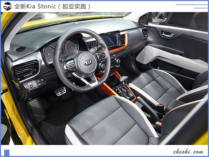女司机不再独宠Polo,全新奕跑实拍,入门带全景天窗新增1.0T