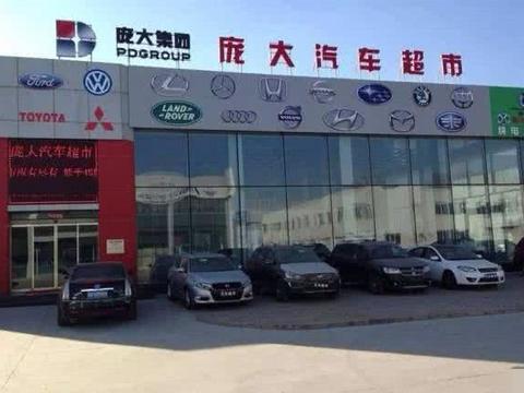 又一家车企破产？曾号称“百兽之王”，如今4S店已自身难保