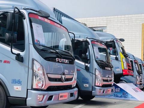 为奥铃速运国六产品站台！福田康明斯凭四大储备给用户助力