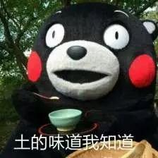 哭笑不得!这些奇葩的汽车绰号你知道几个?