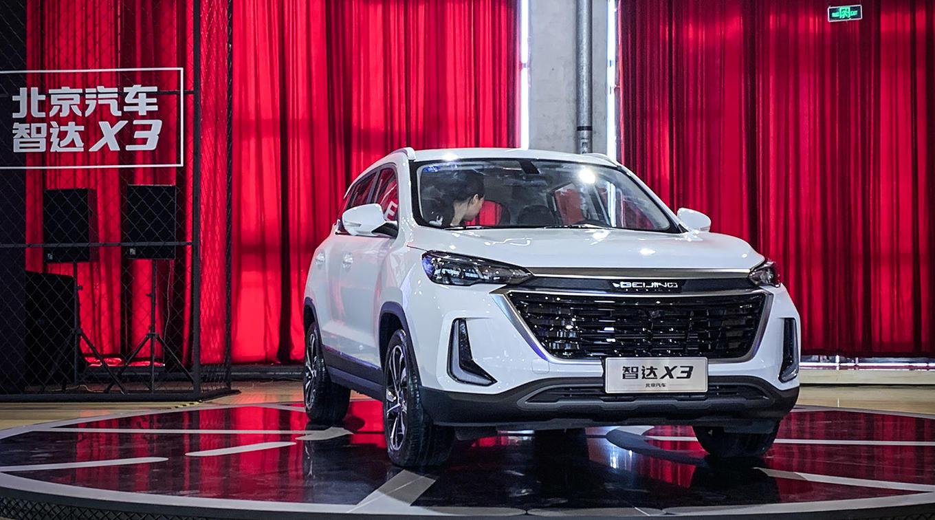 1.5T+CVT，5.99万元起，北京汽车智达X3启动预售