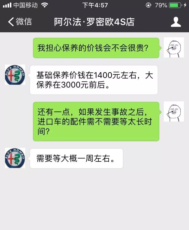 众多新车陆续到店，国五车型最高优惠13万！