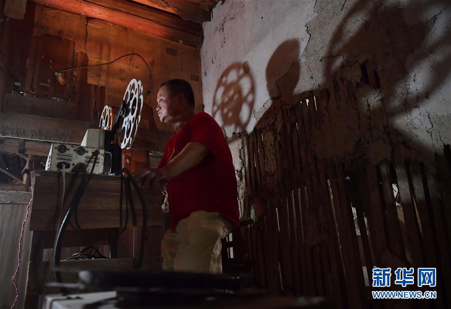 广州恒大vs墨尔本