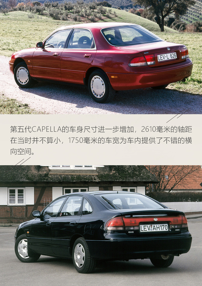 广岛保时捷的无奈 中型车玩运动绝非心血来潮