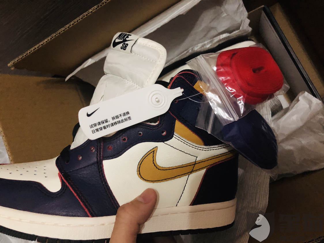 怎么把鞋子染色 2d25-hzrevpz0974957.png