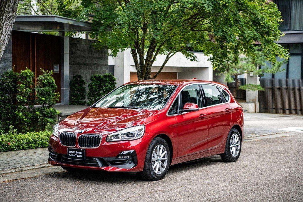 BMW 2020款2AT/2GT推领航版配备在升级