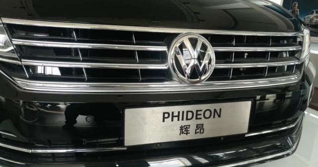 最可惜豪车,车长近五米,与奥迪A6L同平台打造,却月销近千台
