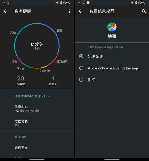 安卓10系统升级名单 ea0a-hzrevpy9647108.jpg