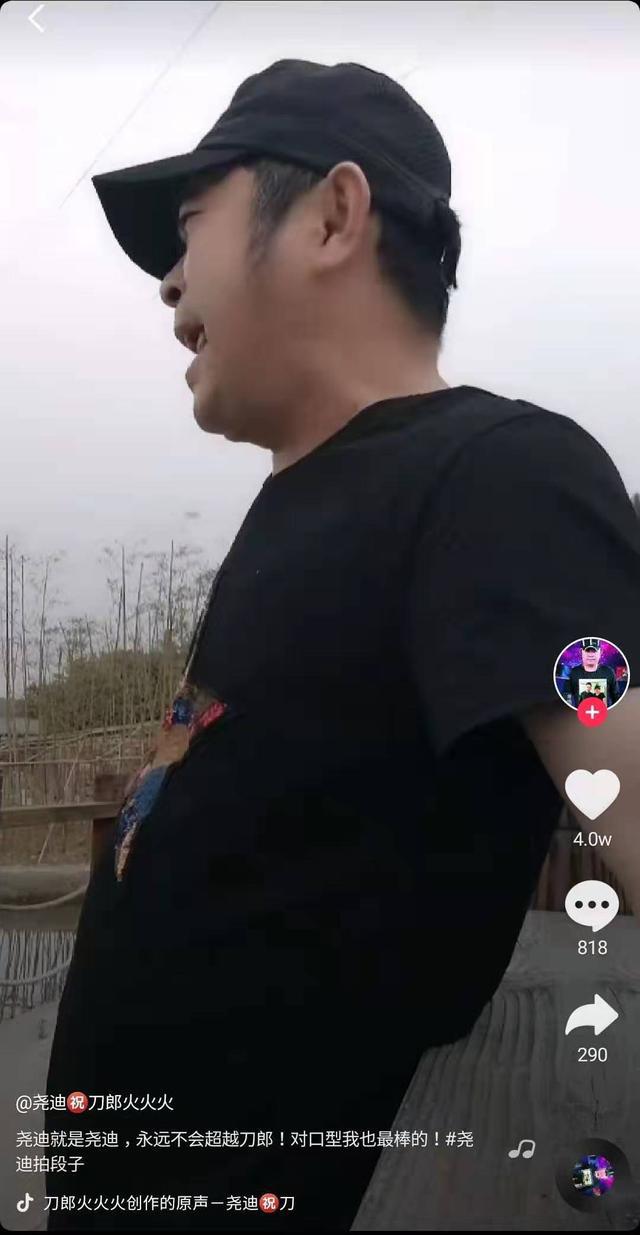 红极一时的刀郎近况如何，为什么不出新歌了？