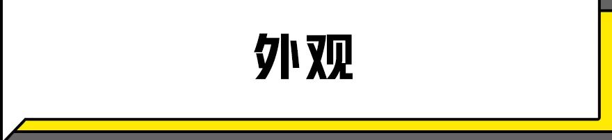 新外观、新动力、满足国六,这台国产SUV预售6.99万起!