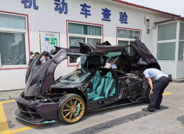 天津上牌的帕加尼风神,工作人员:发动机号和车架号在哪?