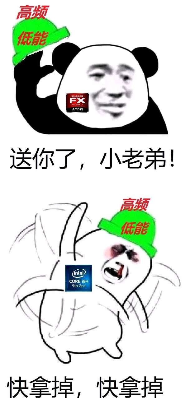 r5 3600游戏完爆i7,amd粉丝扬眉吐气,英特尔这下真的难受了?