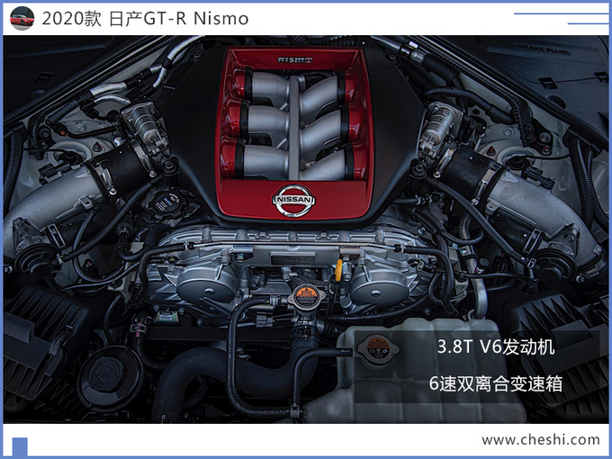 日产全新跑车售价曝光!配搭V6发动机,动力比奔驰AMG GT V8还强