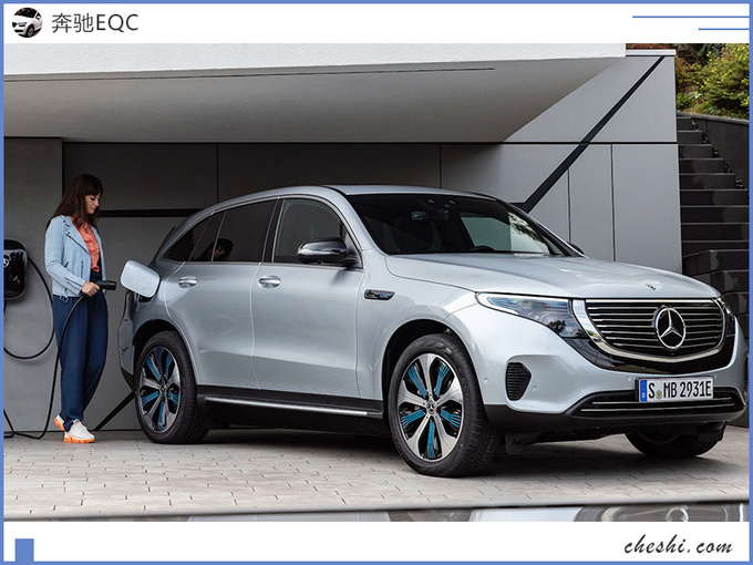 奔驰全新纯电SUV价格公布,续航超450km,10月上市竞争e-tron