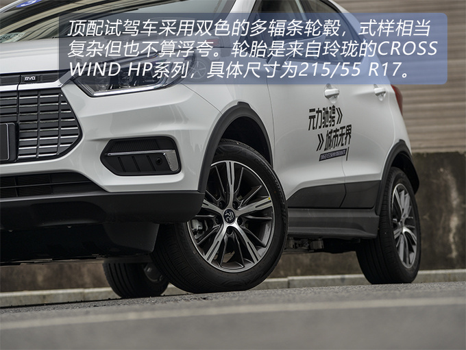 续航不逊特斯拉,价格仅是个零头,比亚迪又献黑科技?
