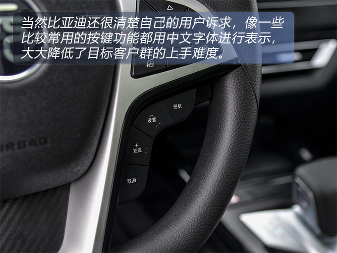 续航不逊特斯拉,价格仅是个零头,比亚迪又献黑科技?