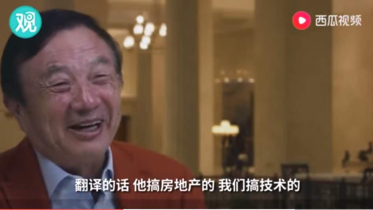 房地产搞汽车,恒大有多大把握?