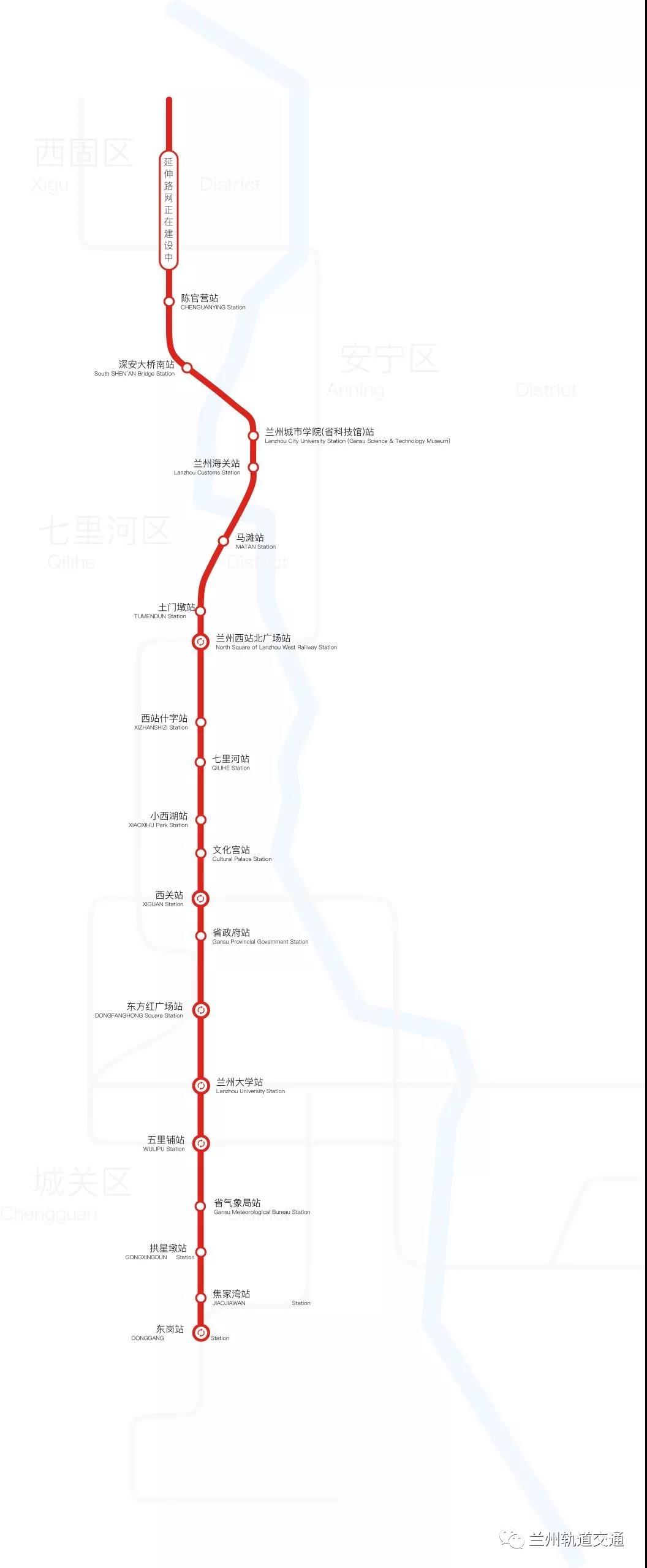 兰州市有多少人口_兰州市各区人口分布图