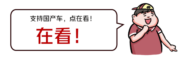 新外观、新动力、满足国六,这台国产SUV预售6.99万起!