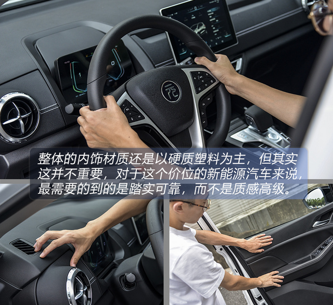 续航不逊特斯拉,价格仅是个零头,比亚迪又献黑科技?