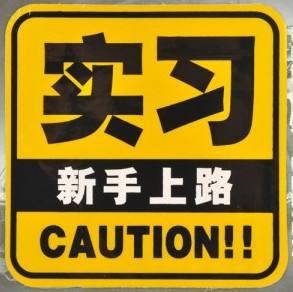 奥迪Q2l首撞诞生,这碰撞力不敢相信