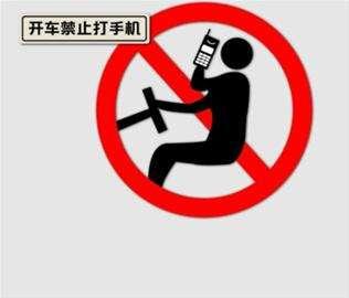 奥迪Q2l首撞诞生,这碰撞力不敢相信
