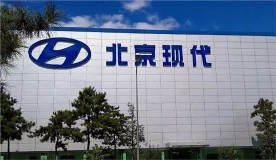 第十代索纳塔:辞别过往,年轻就好 I 车市裴聊