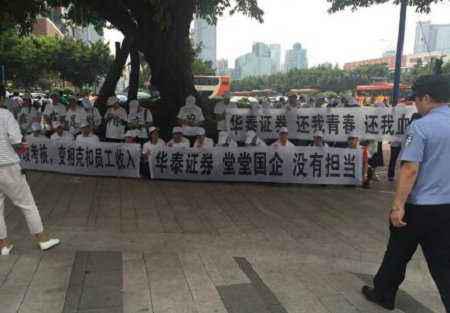 富力参股华泰,新能源是继房地产之后的资本“第二春”?