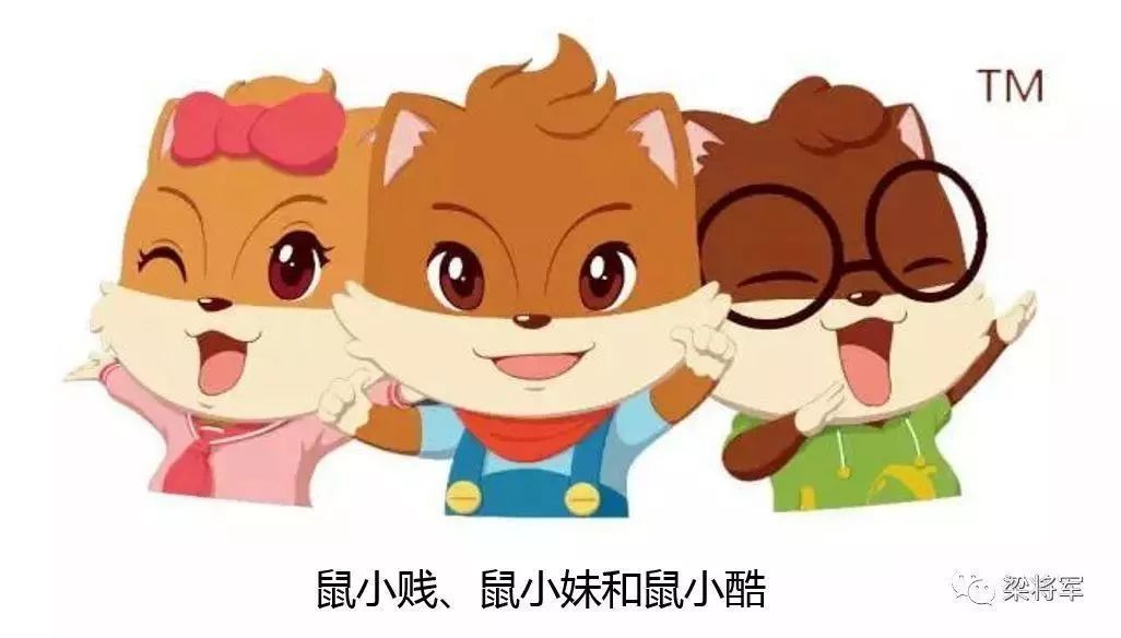 别做梦了,你的品牌成不了IP