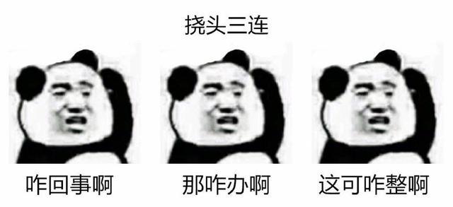 ·ݹʱѹ°꼸·㣿