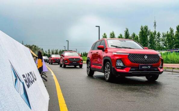 干垃圾OR湿垃圾?魔都市民想在家安装新宝骏RS-5智能车联网系统