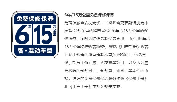 为何“胆敢”称为豪华?谈谈豪华品牌和普通品牌的差异性