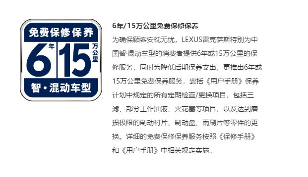 为何“胆敢”称为豪华？谈谈豪华品牌和普通品牌的差异性