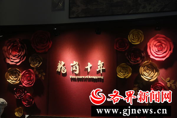 汉中龙岗学校排名_2020年汉中市龙岗学校义务教育招生电脑随机录取结(2)