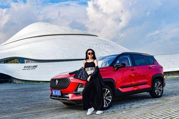 干垃圾OR湿垃圾?魔都市民想在家安装新宝骏RS-5智能车联网系统