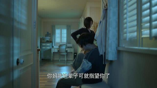 《带着爸爸去留学》揭露原生家庭之痛，父母孩子都需要二次成长