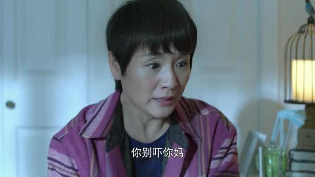 《带着爸爸去留学》揭露原生家庭之痛，父母孩子都需要二次成长