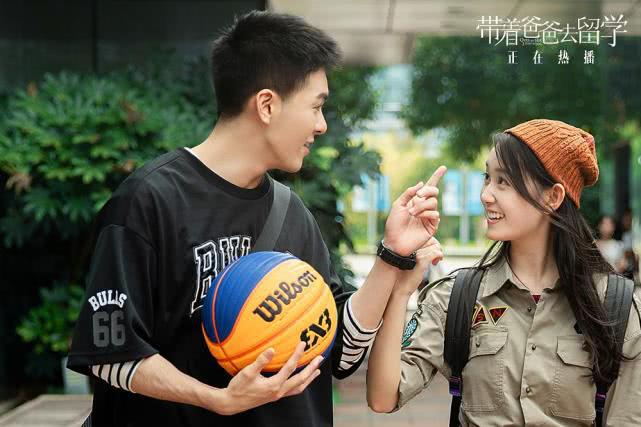 《带着爸爸去留学》揭露原生家庭之痛，父母孩子都需要二次成长