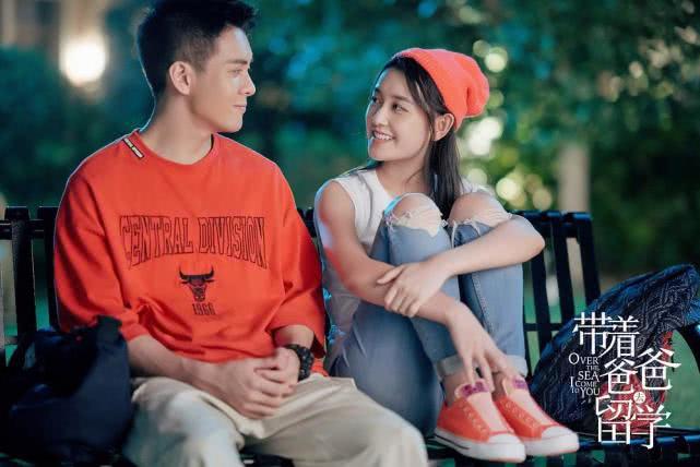 《带着爸爸去留学》揭露原生家庭之痛，父母孩子都需要二次成长